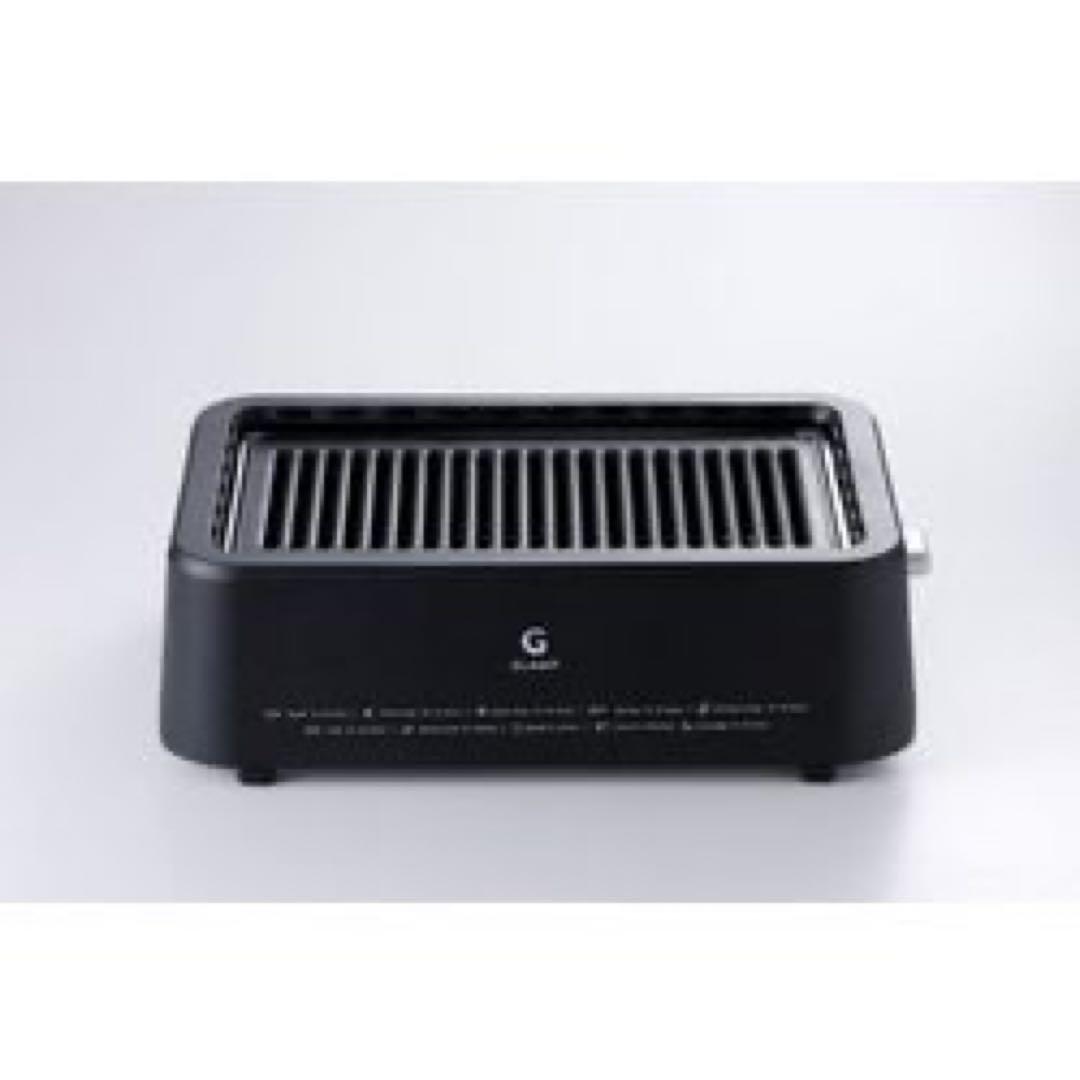 新品未開封 グランプ GLAMP. 超少煙グリル BLACK SG01-BK