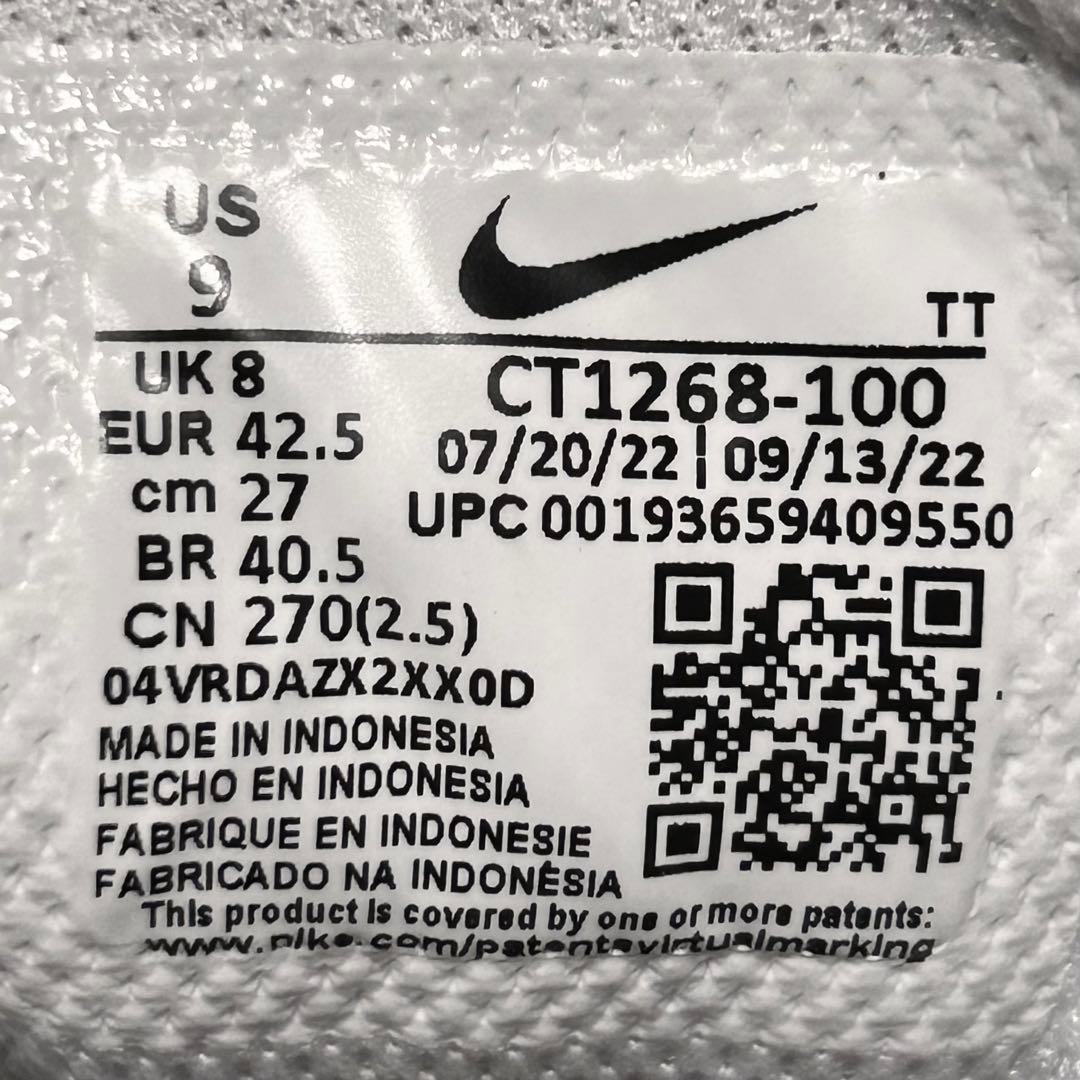 靴 Nike Air Max 95 Essential White 27.0