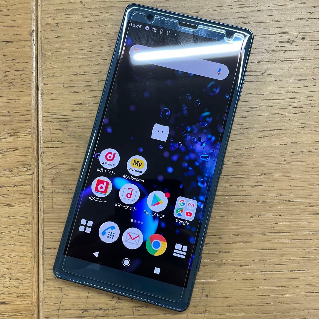 動作品 SONY Xperia XZ2 SO-03SIMフリー スマホ