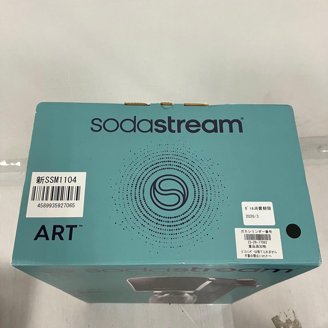 □ Sodastrem Art ソーダメーカー SSM1104 ブラック