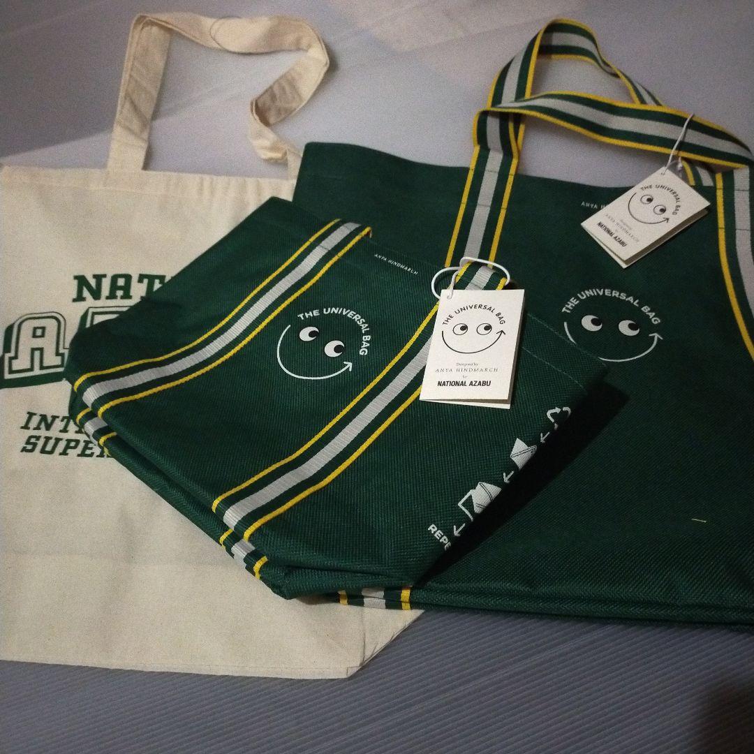 アニヤ.ハインドマーチナショナル麻布コラボエコバック