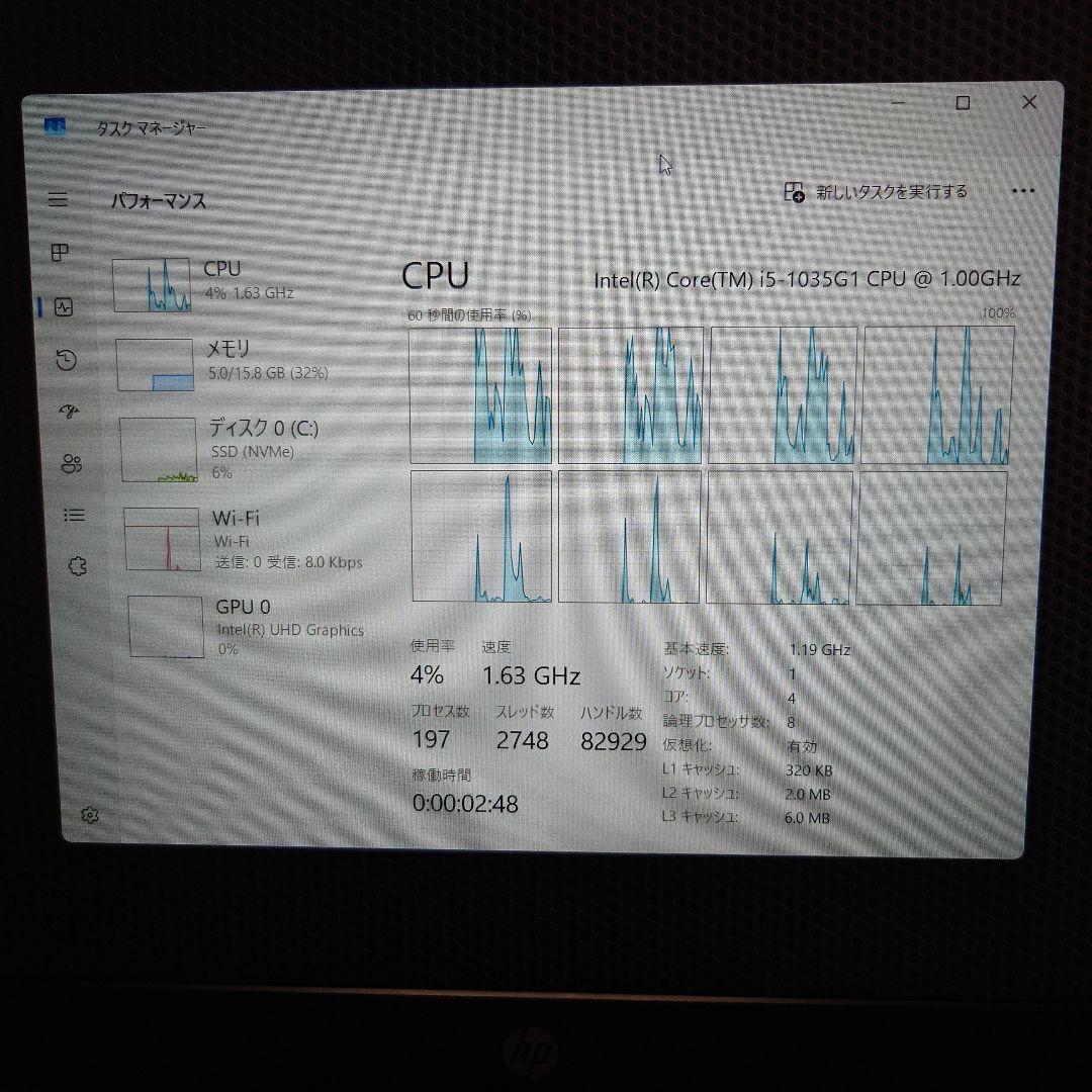 【最新Windows11】メモリ16GB！新品バッテリー/無線/office付き