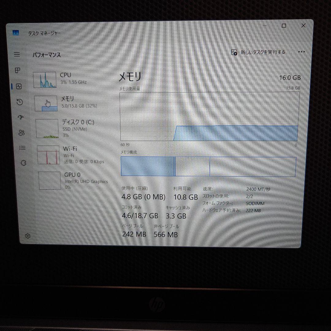 【最新Windows11】メモリ16GB！新品バッテリー/無線/office付き