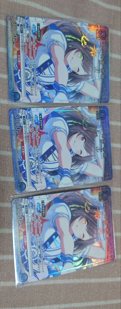 ユニオンアリーナ　シャニマス　月岡恋鐘　プロモ　ユニチケ　3枚