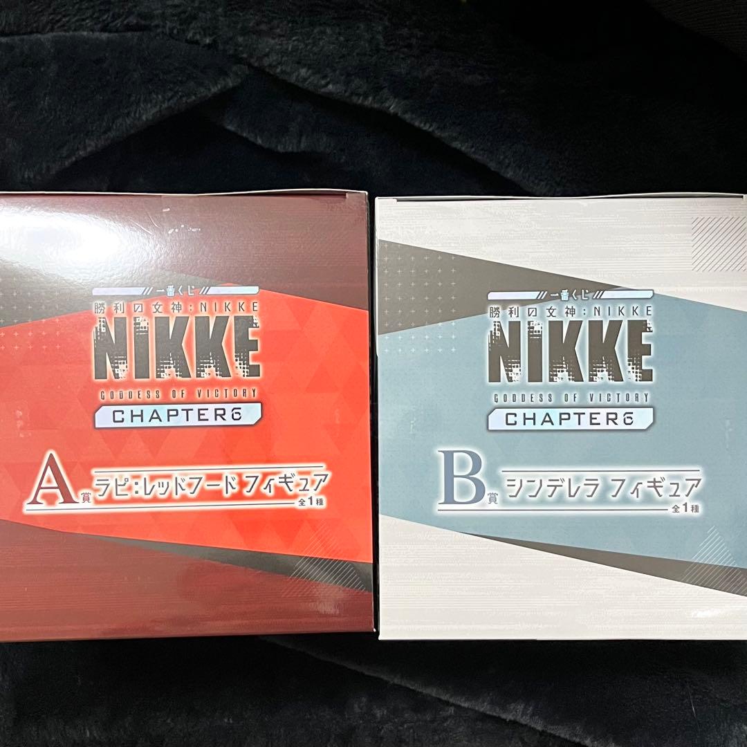 NIKKE 一番くじ A賞 ラピ B賞 シンデレラ フィギュア セット