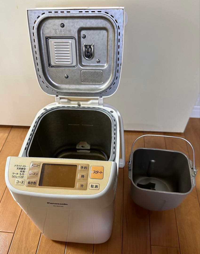 パナソニック ホームベーカリー(家庭用)(一斤タイプ)SD-BM103