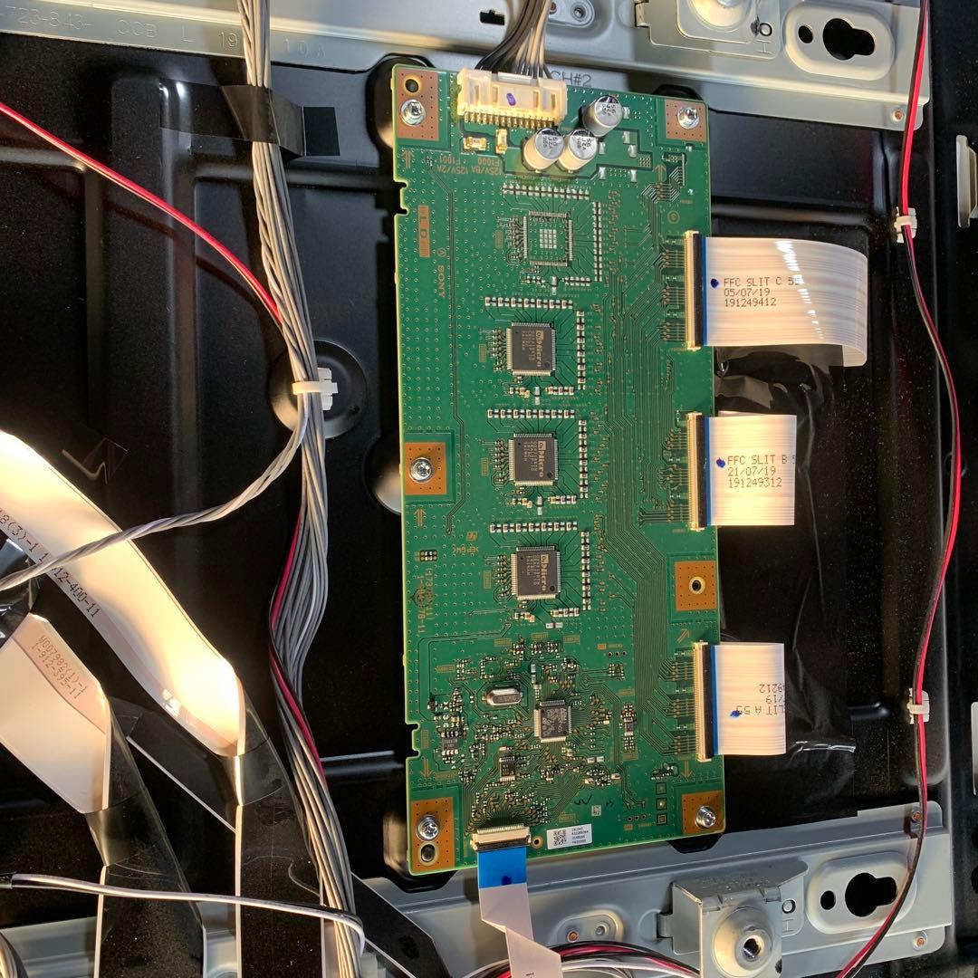 ソニー 55V型 液晶 テレビ ブラビア KJ-55X9500G 基盤セット