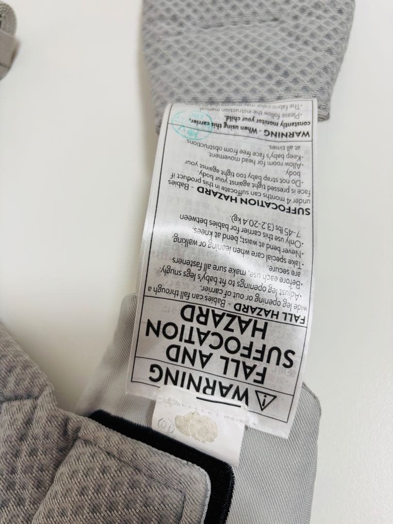 エルゴベビー オムニブリーズ グレー 抱っこ紐