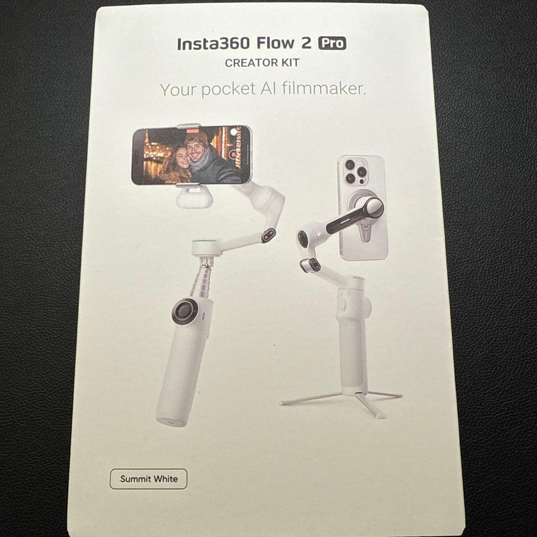 Insta360 Flow 2 Pro Creator Kit クリエイター