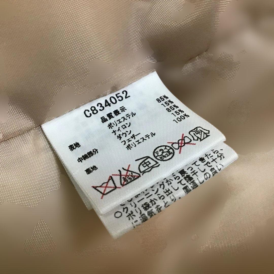 ピッコーネ　ダウンジャケット