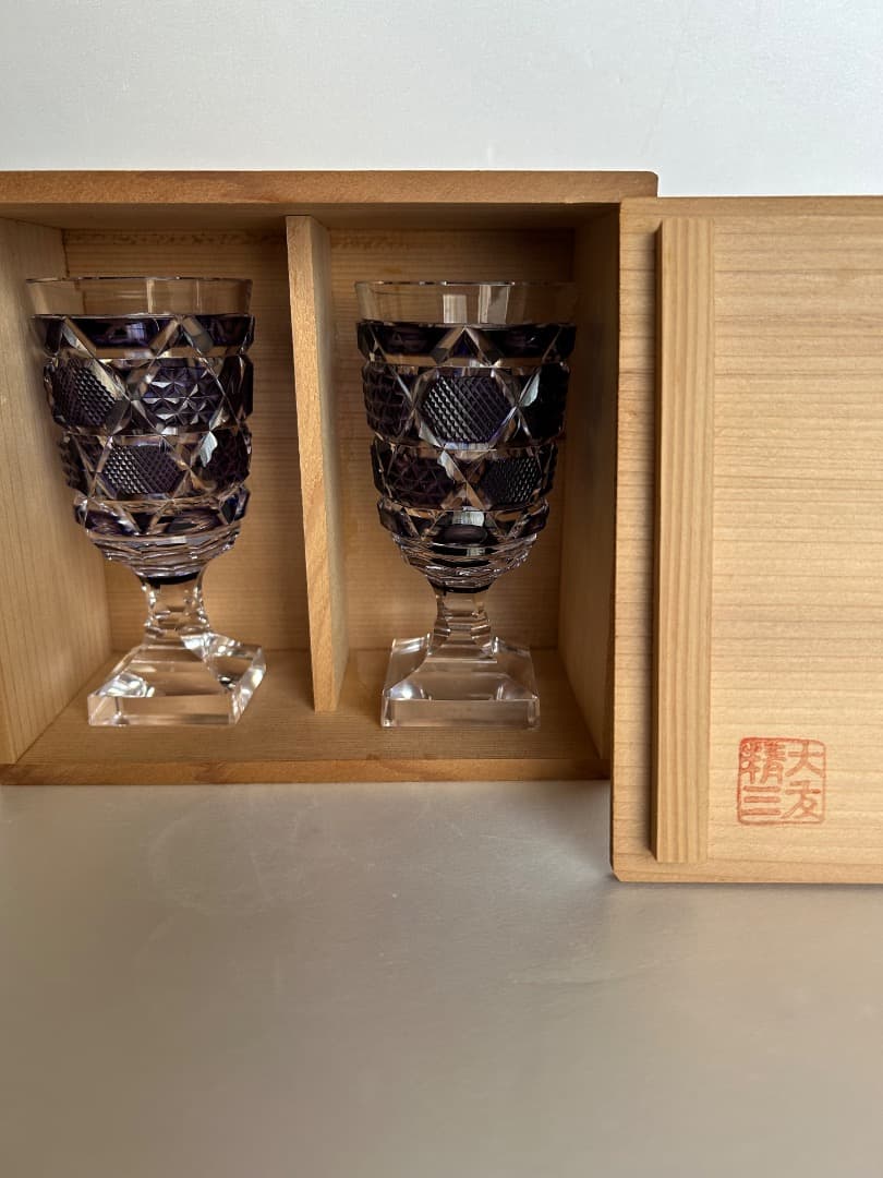 薩摩切子『紫被せ切子足付杯』(大友清三作)