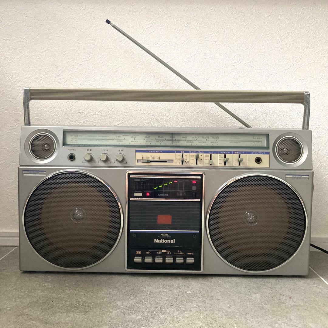 National ナショナル ラジカセ RX-5080 動作品 昭和レトロ