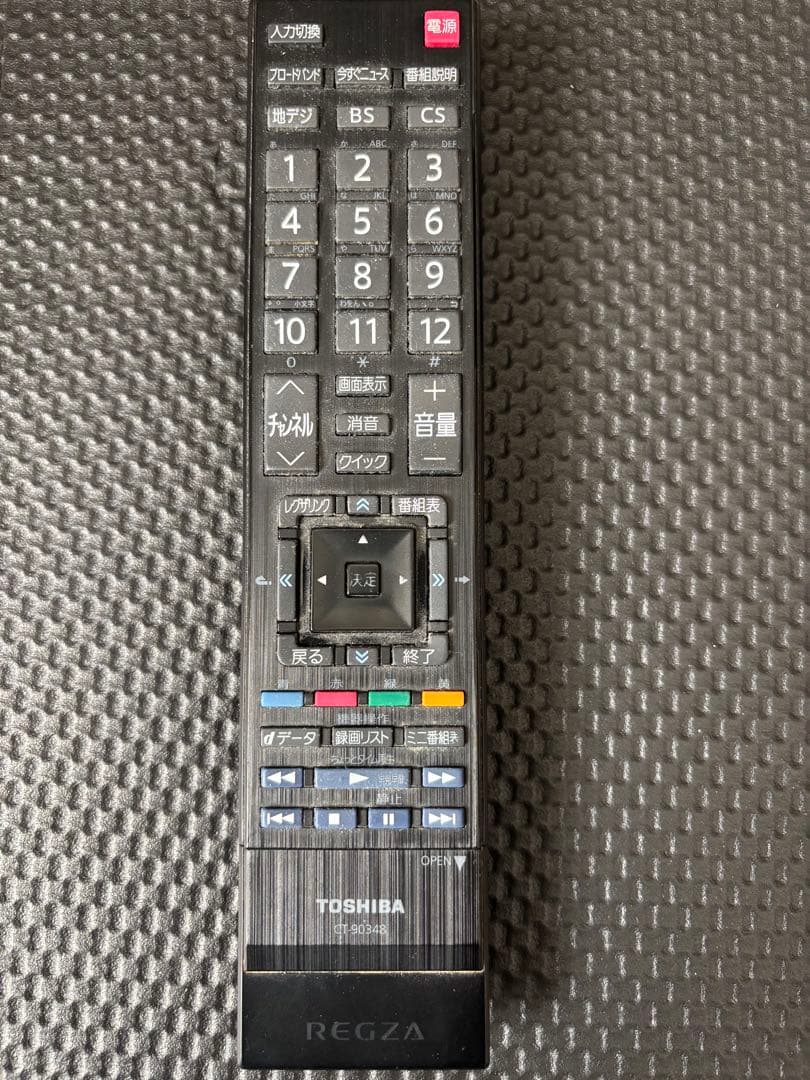 TOSHIBA 42インチ　42Z7 液晶テレビ