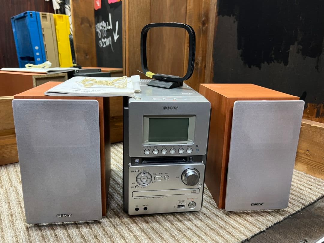 ※【現状品】SONY MD搭載オールインワンコンポ CMT-M35WM
