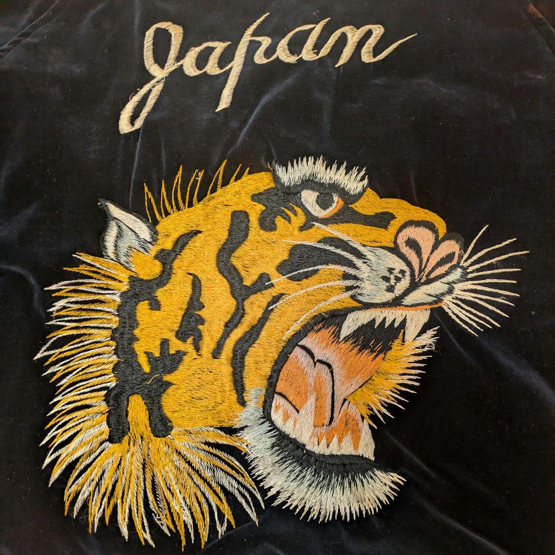 special vintage✨souvenir jacket 40s〜50s