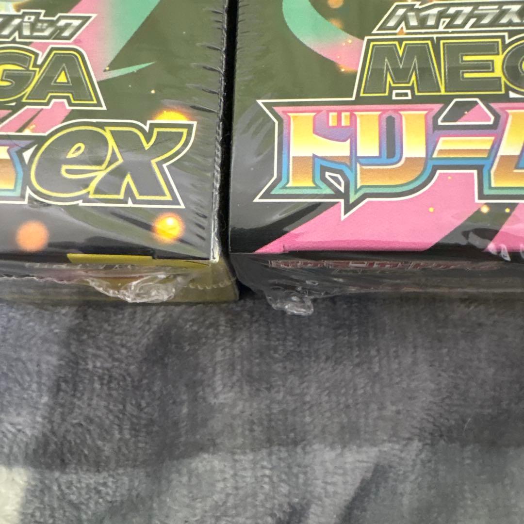 ポケモンカードゲーム 4BOX シュリンク付き