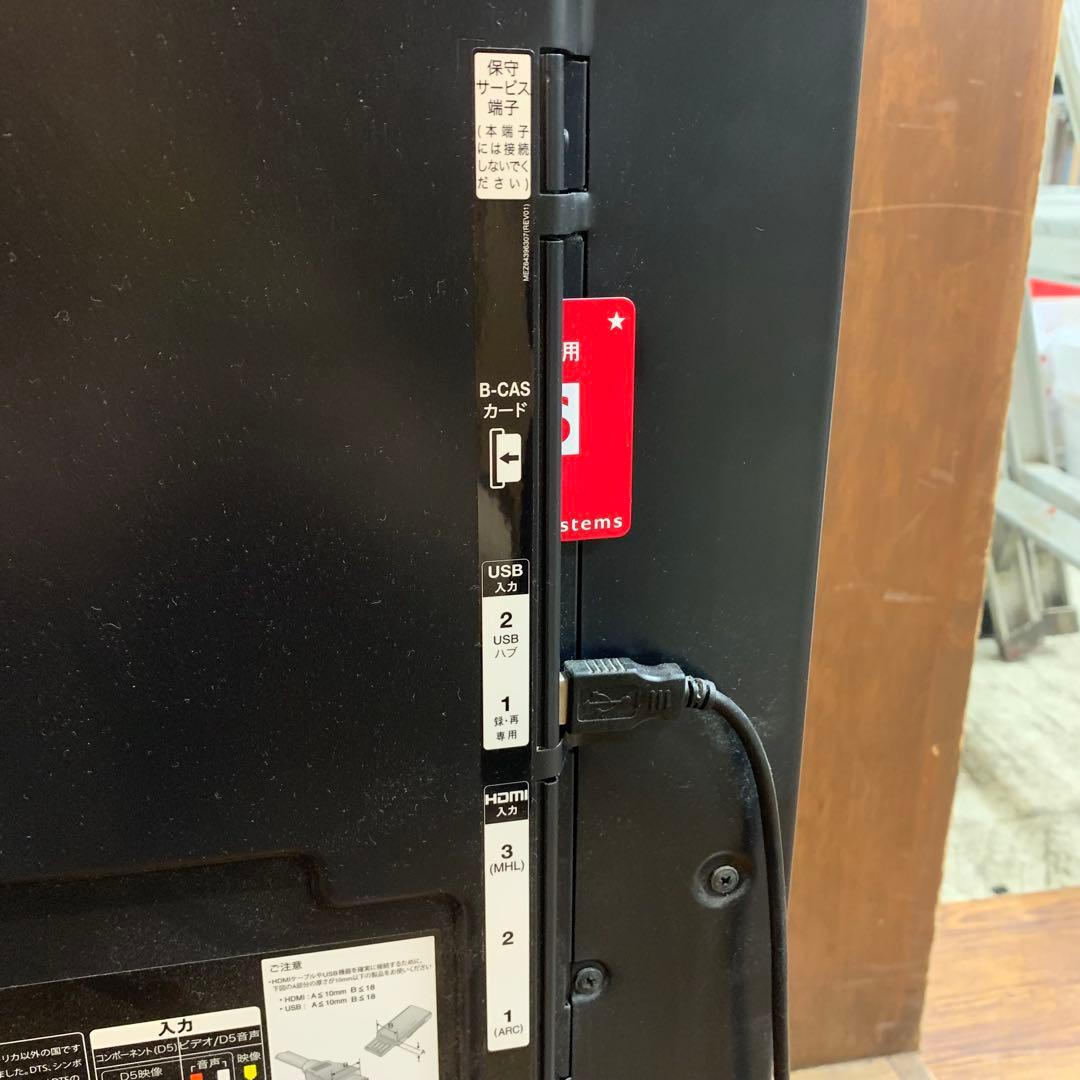 LGエレクトロニクス　液晶テレビ42LM5800 42インチ　2012年製