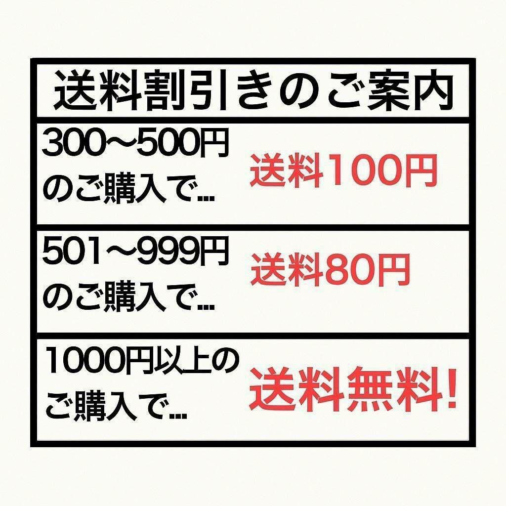 クレイジー・オリー:OUR ホロライブOCG クインテットスペクトラム（残1