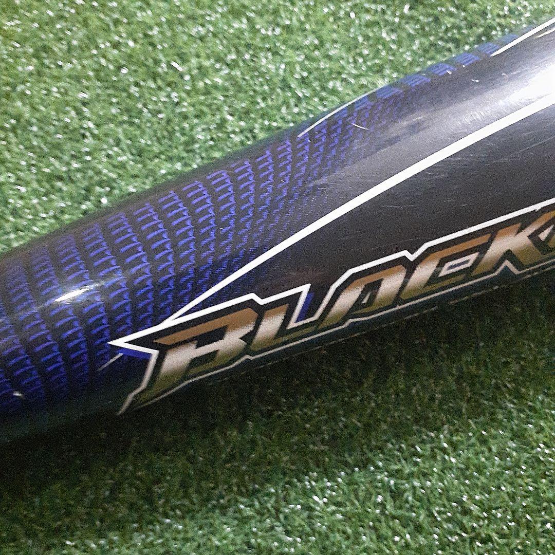 ブラックキャノン V1 84センチ