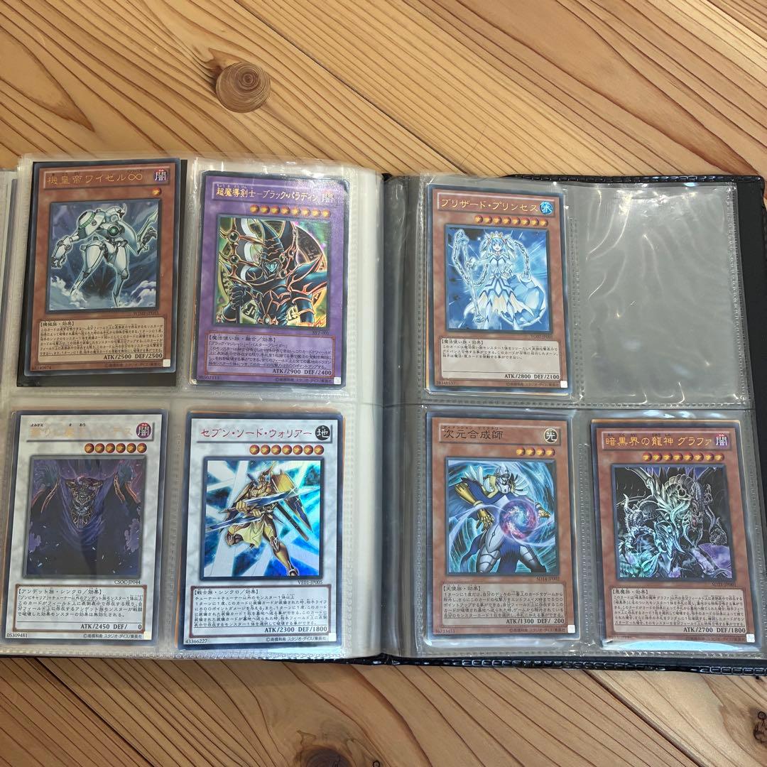 に*ず様 遊戯王　引退品　まとめ売り