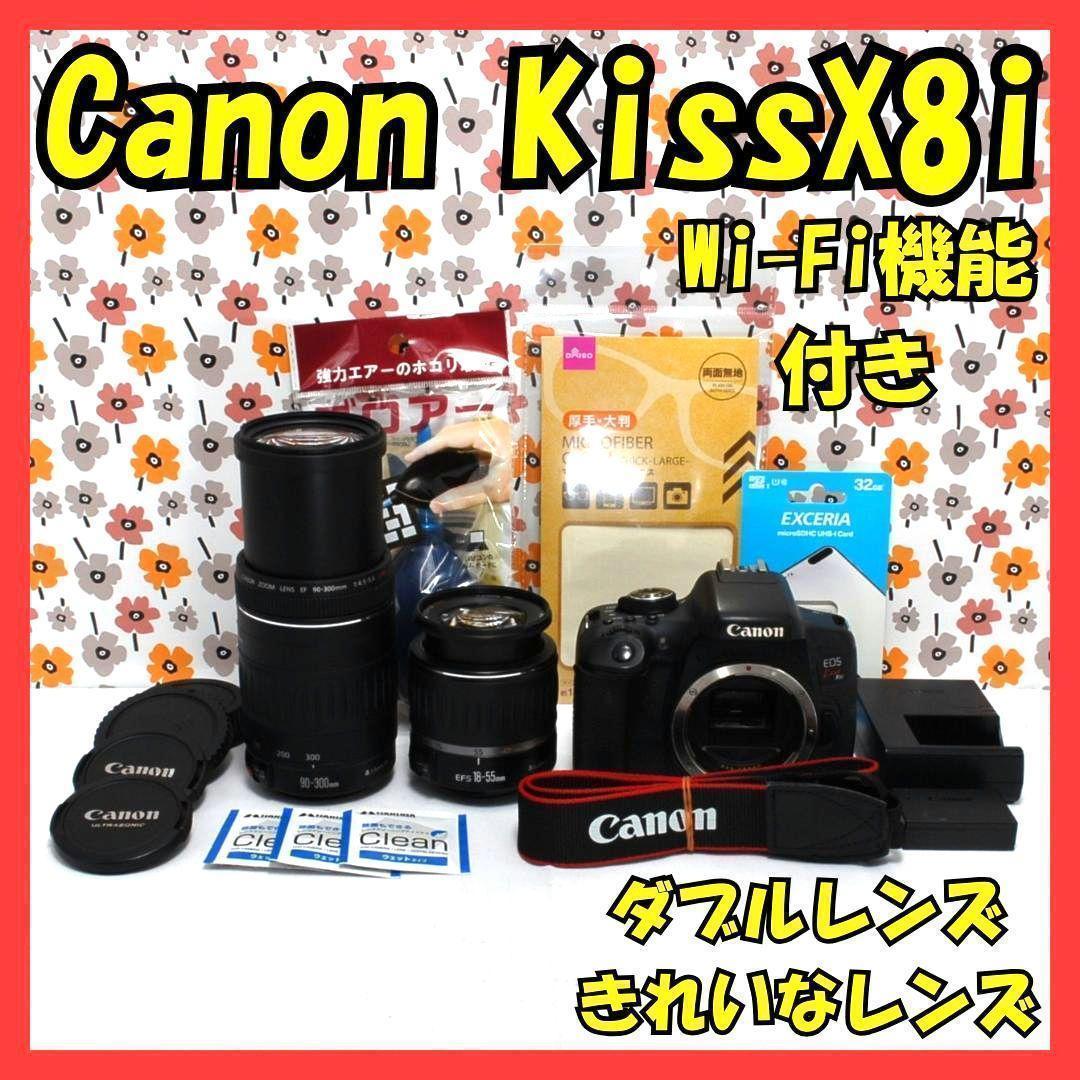 【返品保証】❤Canon Kiss X8i❤Wi-Fi画像転送❤ダブルレンズ❤