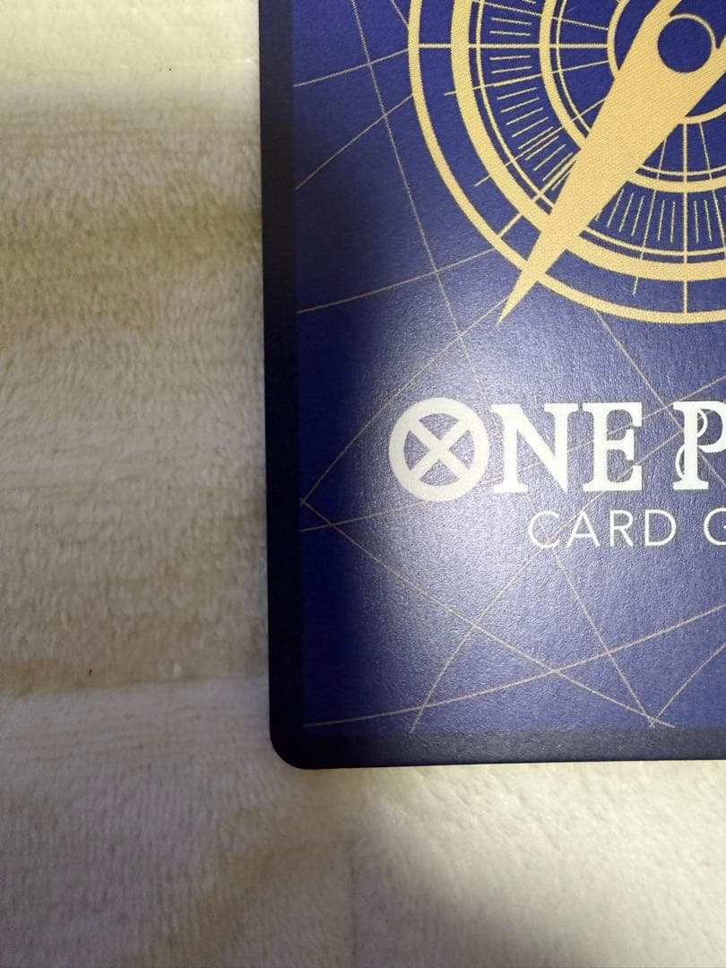 受け継がれる意志 ルフィ コミックパラレル(コミパラ/スーパーパラレル)