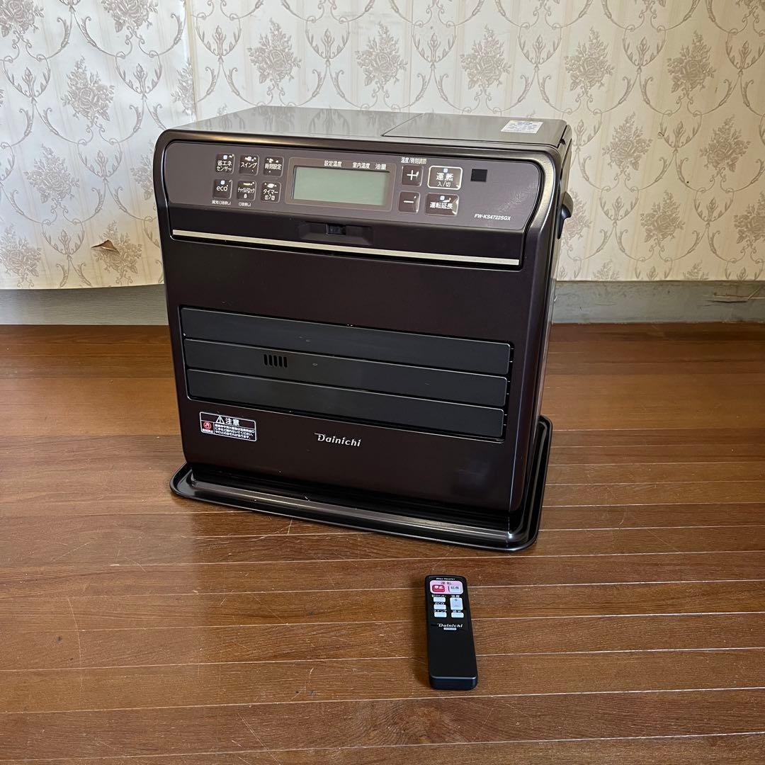 【中古品】ダイニチ ブルーヒーター FW-KS4722SGX 2022年製