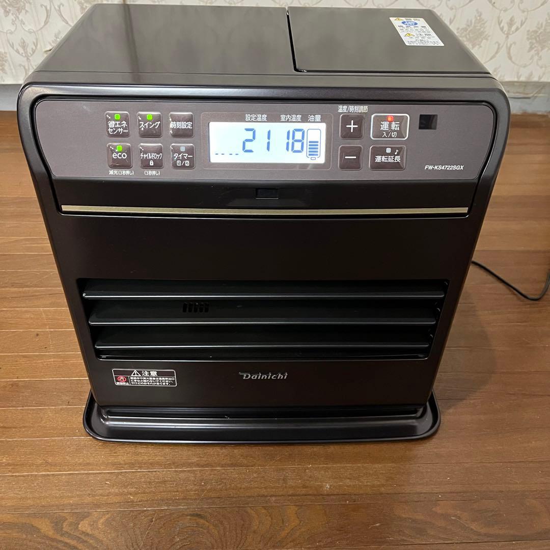 【中古品】ダイニチ ブルーヒーター FW-KS4722SGX 2022年製