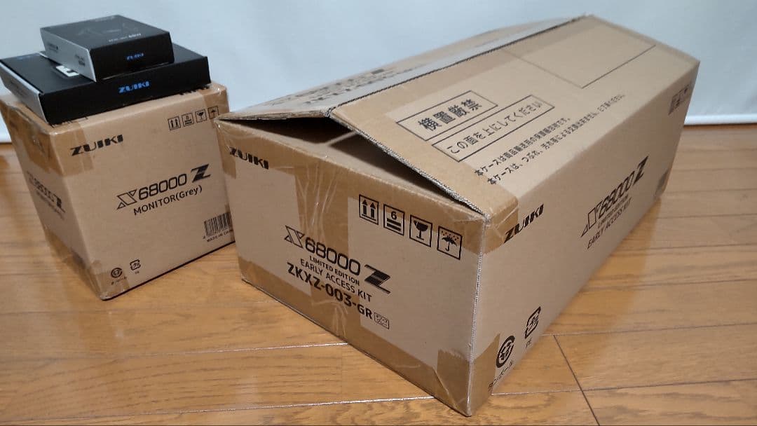 X68000Z LIMITED EDITION EARLY ACCESS セット