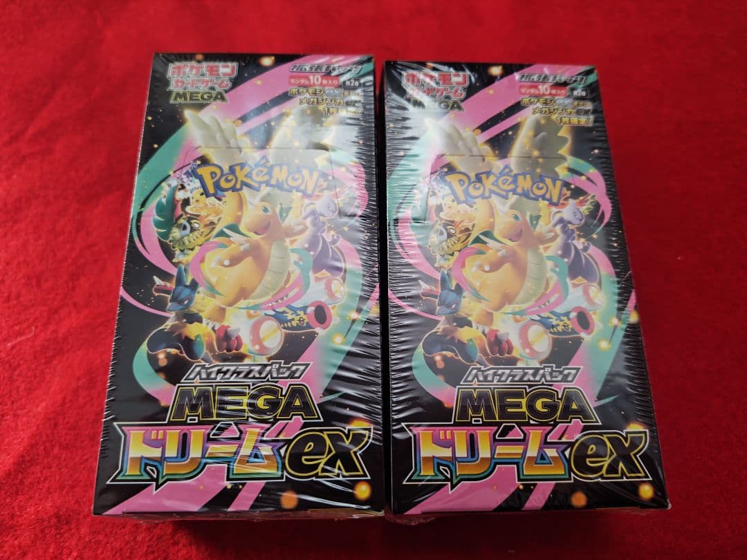 【新品・未開封】ポケモンカード MEGAドリームEX 【2BOX】