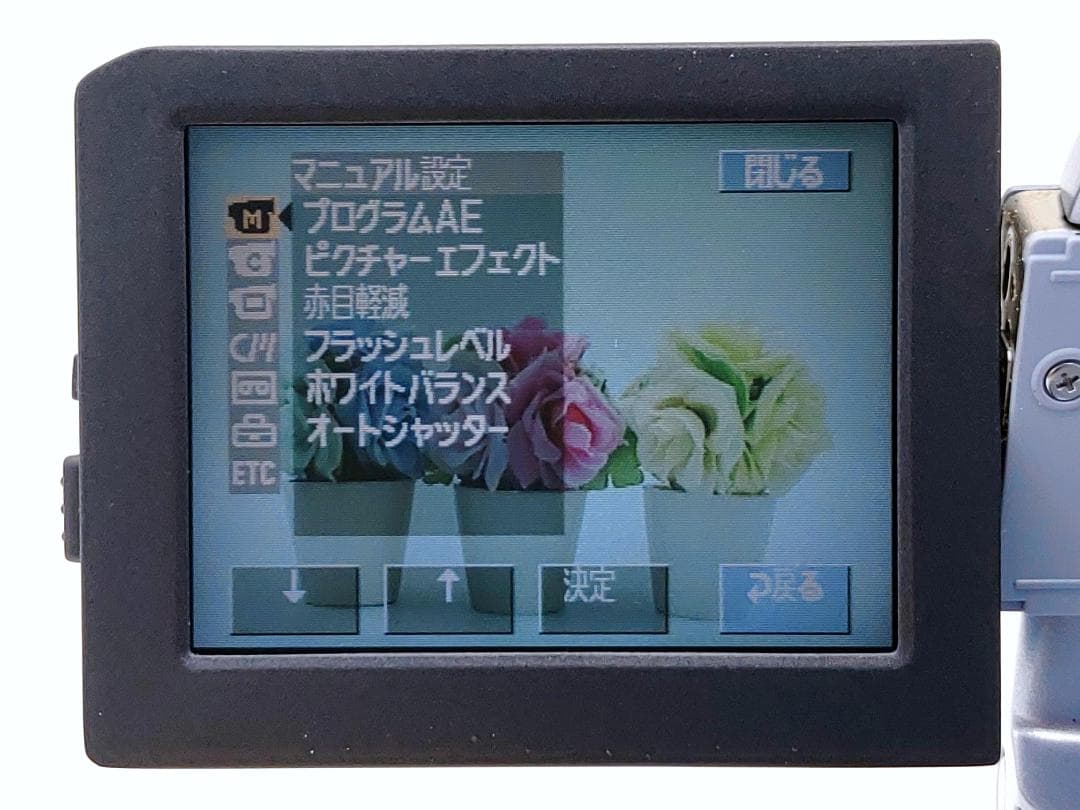 miniDVのダビングに！ SONY ビデオカメラ DCR-PC105
