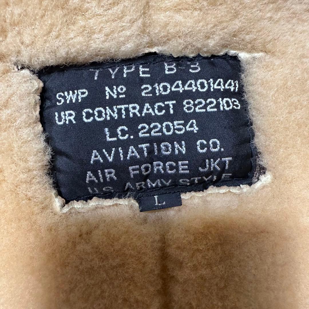 AVIATION　B-3　シープスキン　ムートンジャケット