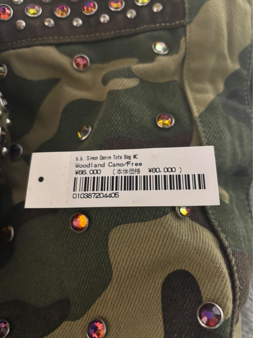 バッグ supreme b.b simon tote