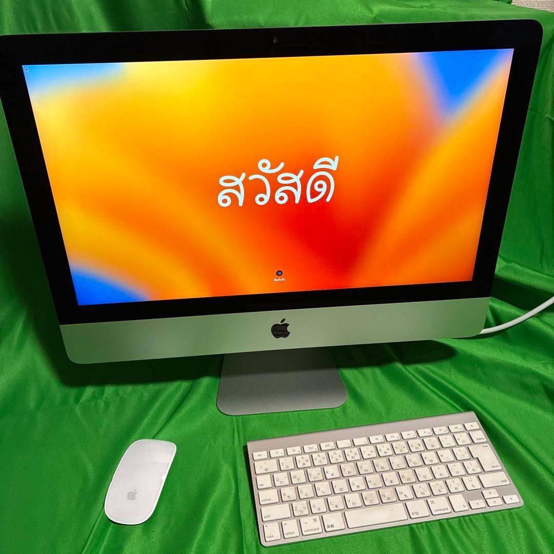 iMac Retina 4K 21.5インチ 2017
