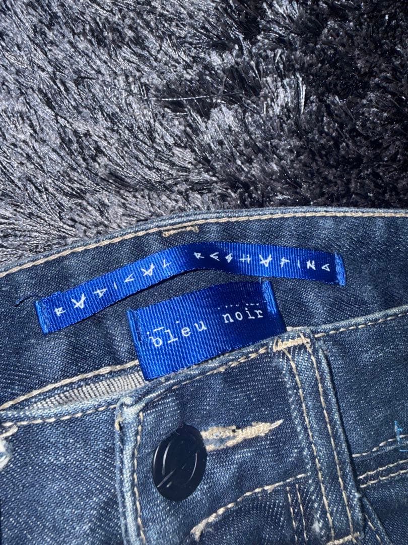 値下げ中です！✅USドリル！必見✅ USブランド:BLEU NOIR