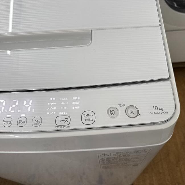 地域限定送料無料　美品 TOSHIBA 東芝 全自動洗濯機 AW-KS10SD9