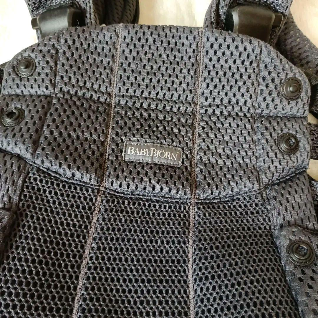 本日限定価格ベビービョルン 抱っこ紐 ハーモニー HARMONY アンスラサイト