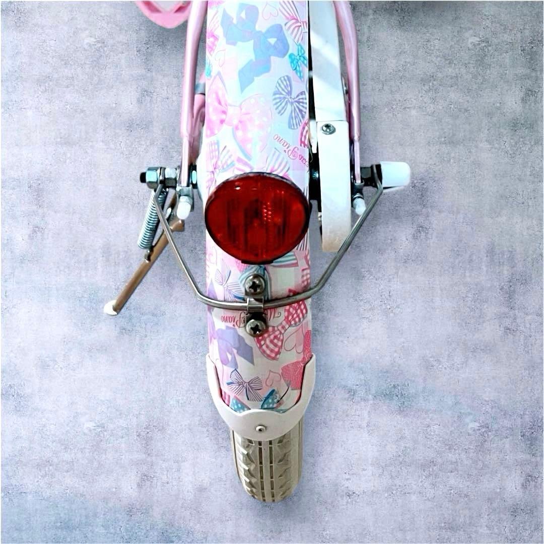 ［引取り限定］取り置き専用です　メゾピアノ 自転車