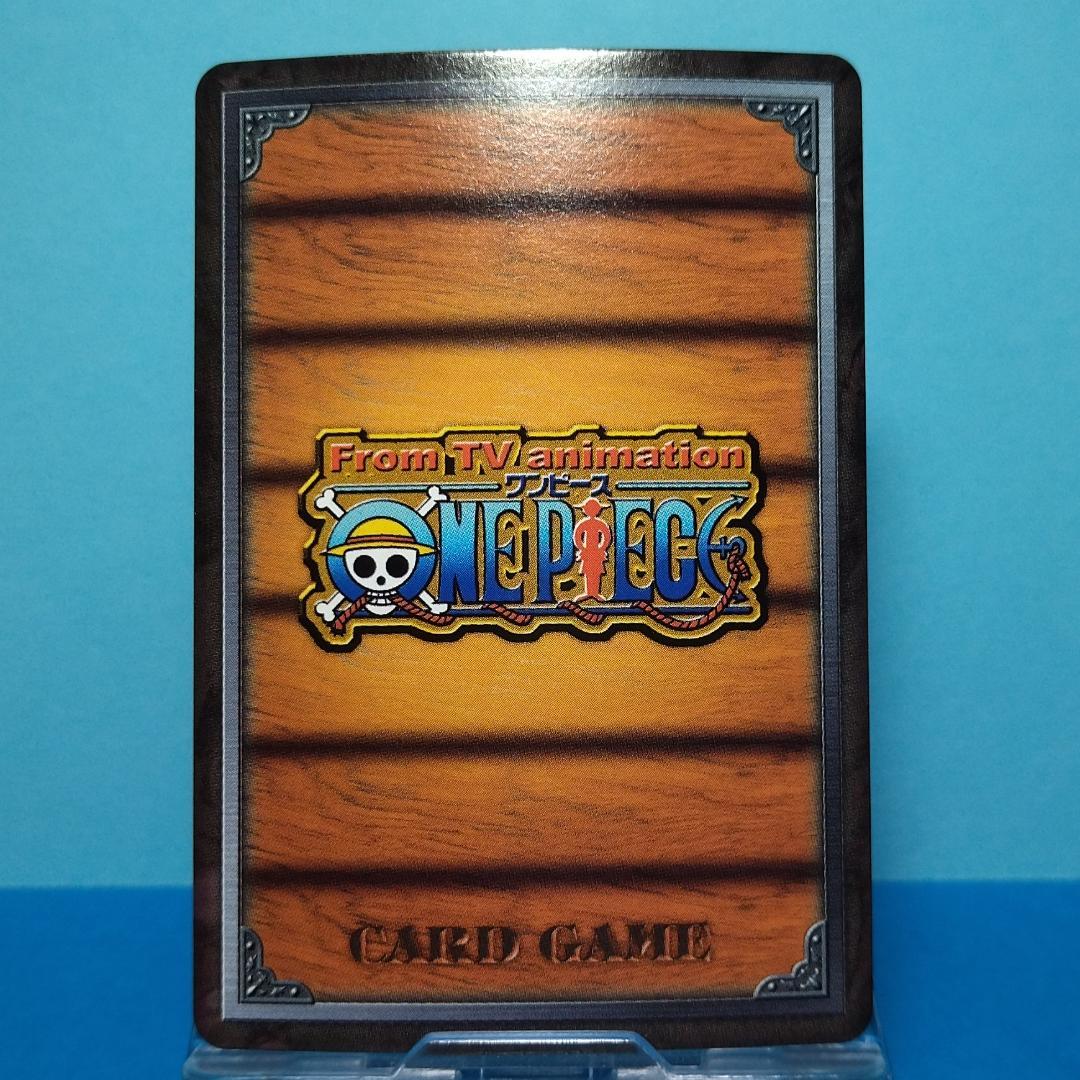 BA-C02 サンジ カードダス ハイパーバトル ワンピース アラバスタの攻防