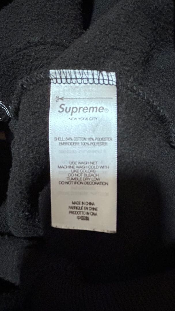 も*に様 Supreme Pitbulls Hooded パーカー