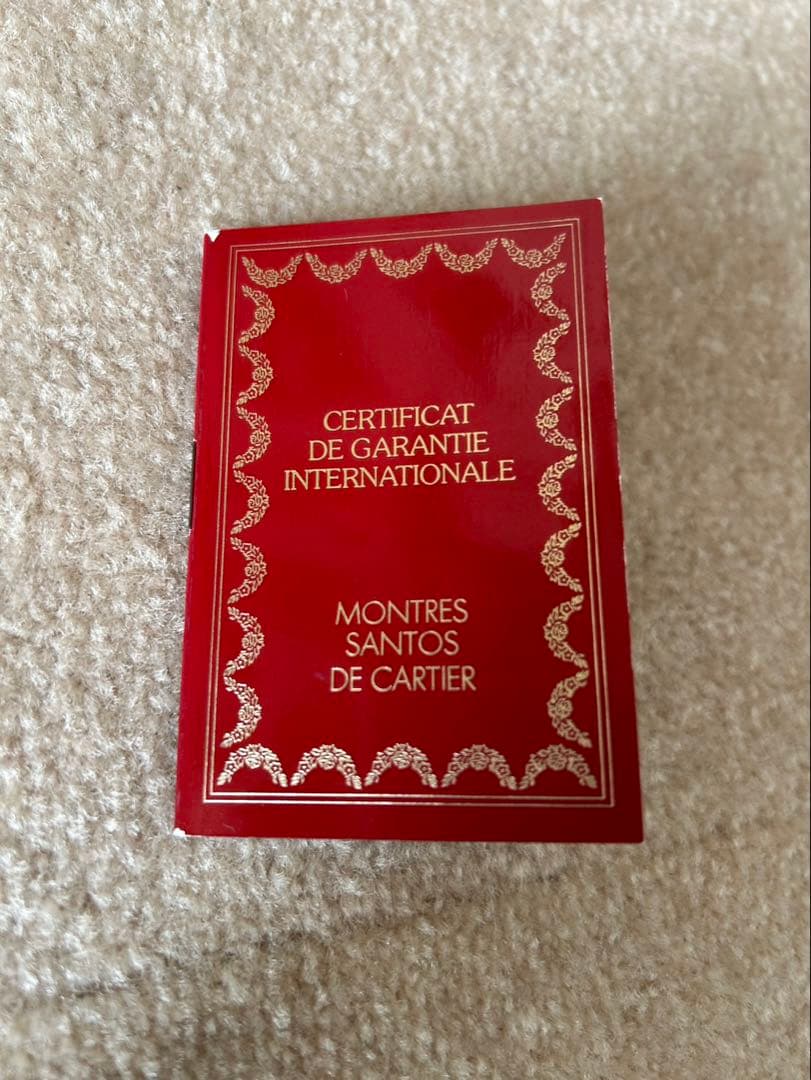 カルティエ　サントス　ガルべLMクォーツ正規OH済ユニセックス