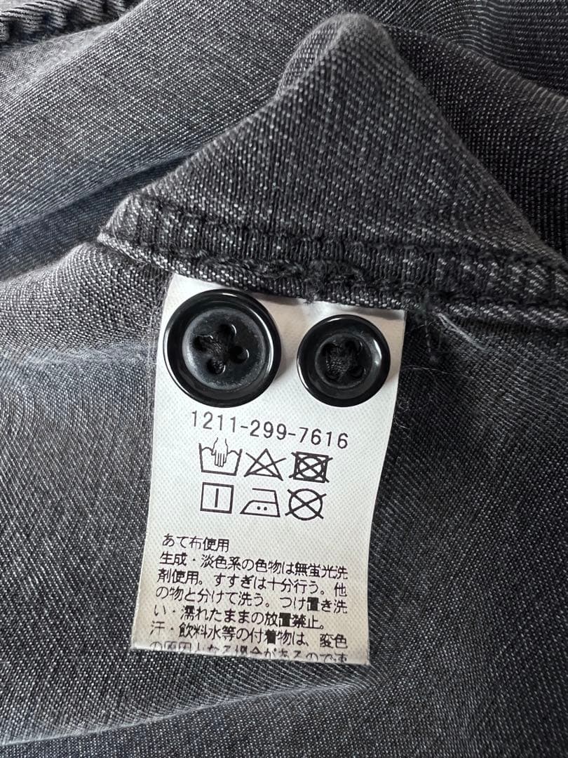 H BEAUTY&YOUTH オーバーサイズブリーチデニムシャツ