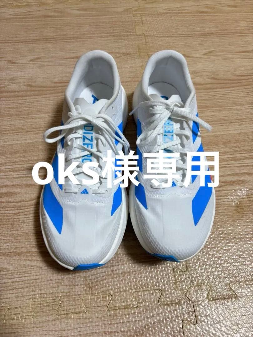 《oks》アディゼロ EVO SL ウーブン