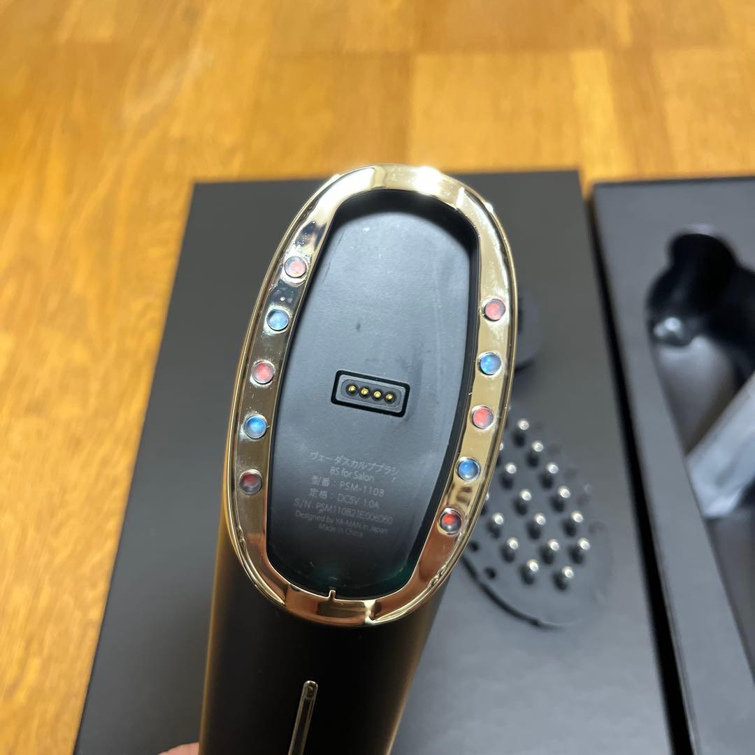 YAMAN ヴェーダスカルプブラシBS for Salon