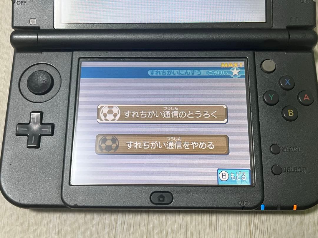 デスマスク イナズマイレブン1・2・3!! 円堂守伝説 3DS ソフトのみ