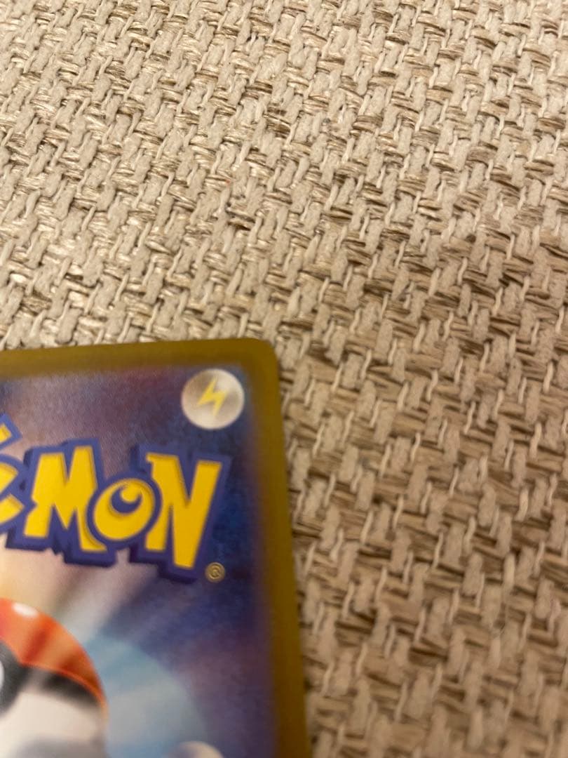 メガサーナイトex SAR 087/063 メガシンフォニア