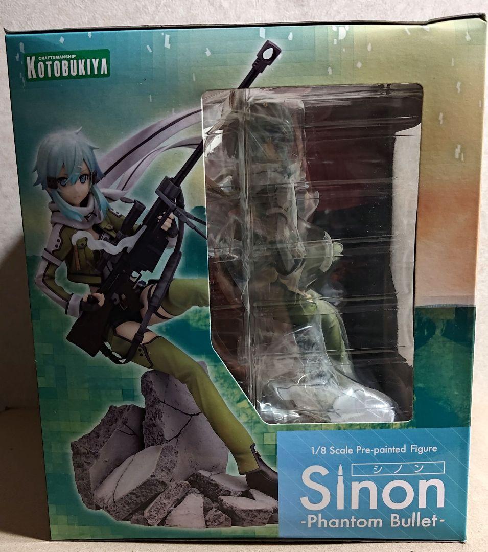 1/8 シノン フィギュア コトブキヤ
