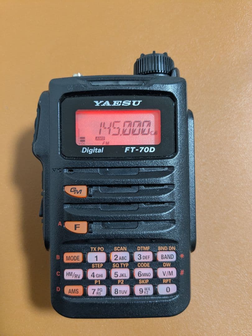 FT-70D 現状で