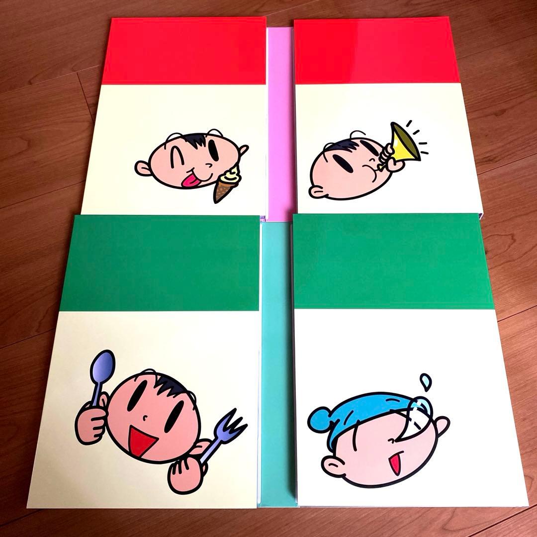 【White 様︎専用】パルキッズ　プリスクーラー⭐︎ 児童英語研究所