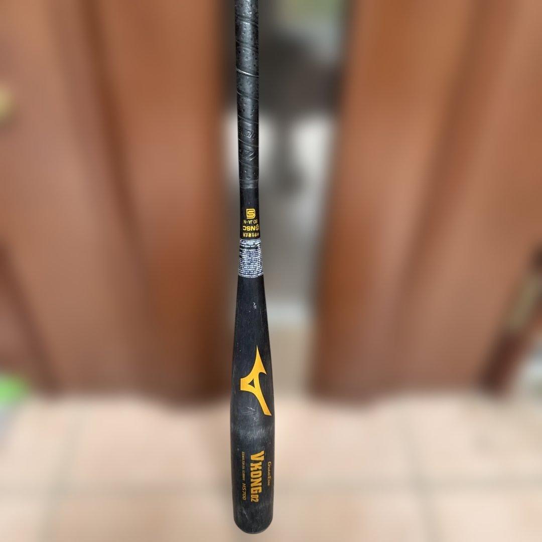 Mizuno VXKONG02 中学硬式バット